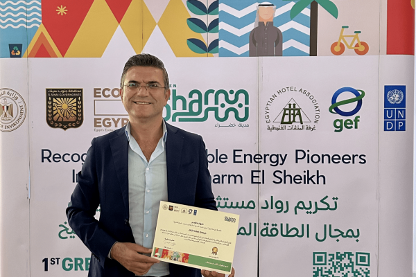 sustainability-award-1 sustainability-award-1